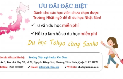 Tư vấn du học Nhật Bản miễn phí cùng SANKO